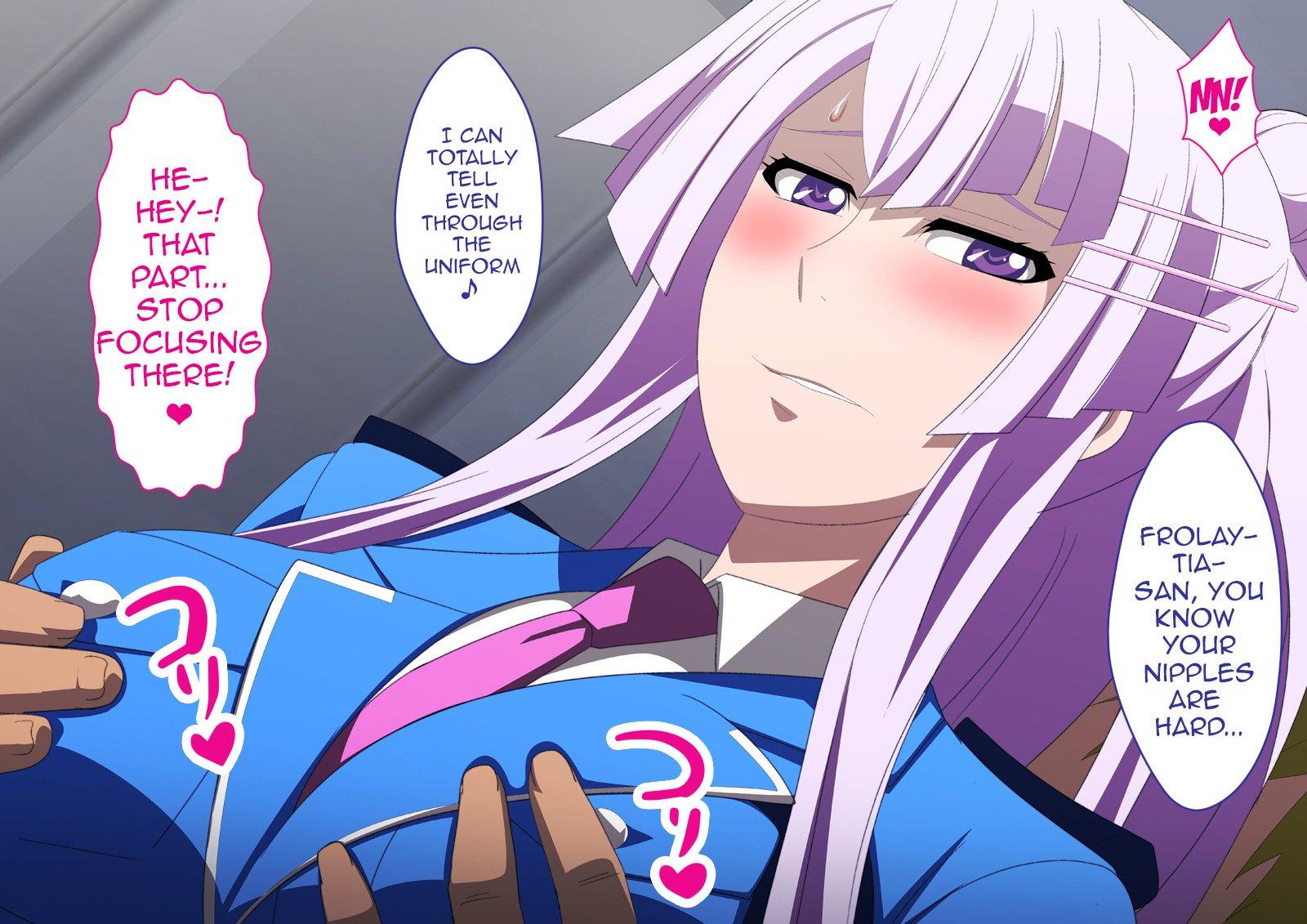 Erocos Chapter 49000 Page 4